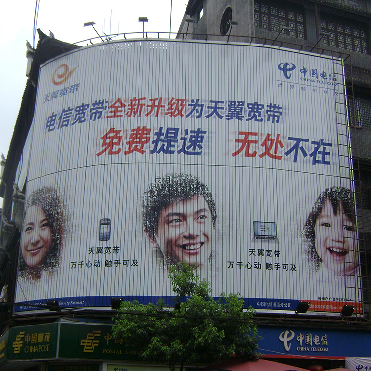 山西三面翻廣告機_新創富_三面翻_供應商加工